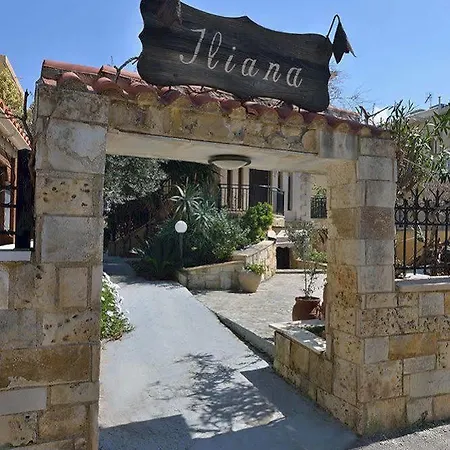 Hotel Iliana Platanés