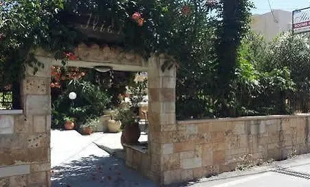 Hotel Iliana Platanés